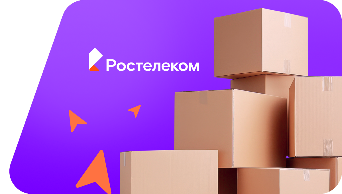 Переезд в новую квартирув&nbsp;деревня Байшады (Республика Башкортостан)
